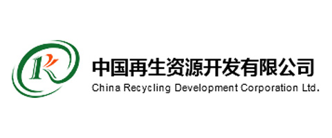 中国再生资源开发有限九州官方网站平台（中国）官方网站